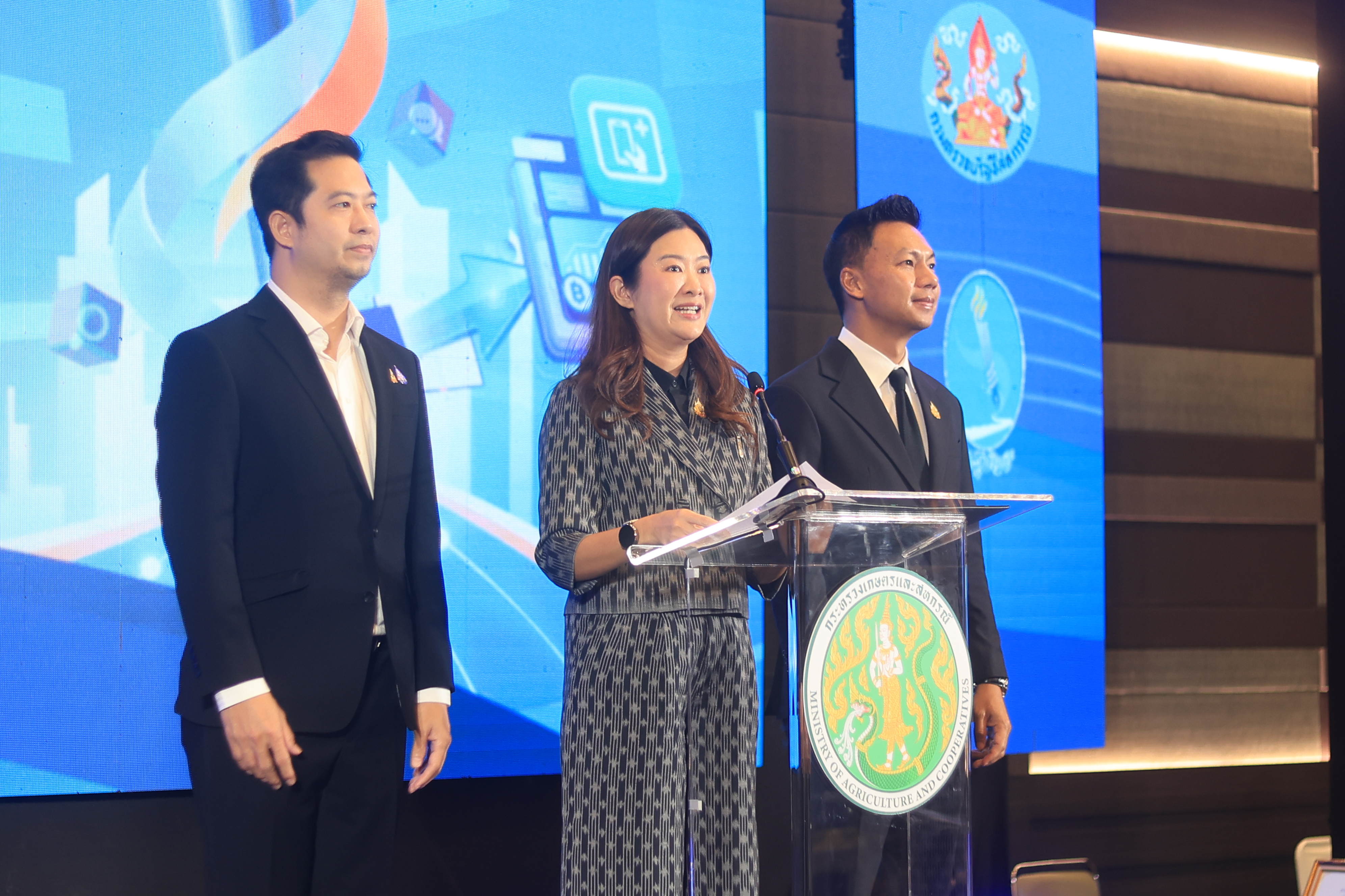 title - ส.ป.ก. ร่วมพิธีเปิดการประชุมสัมมนาเครือข่ายครูอาสาประจำปี 2569 เรื่อง “ยกระดับครูบัญชีอาสายุคดิจิทัล เพื่อเกษตรกรไทย”